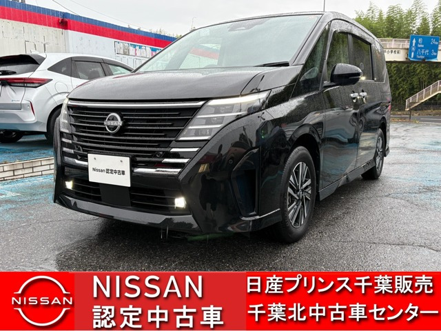 日産 セレナ 