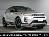 RANGE ROVER EVOQUE 23.5MY ディーゼル R-DYNAMIC Sのご用意ができました。