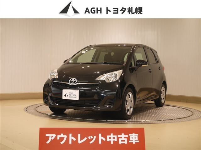 ラクティス 1.3 X 