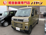 ☆岡山・香川の軽自動車専門店なのでほしい車がきっと見つかります☆カーセンサー掲載車以外にも多数の未公開在庫がありますので是非一度お問い合わせください☆