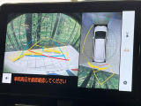 【パノラミックビューモニター】専用のカメラにより、上から見下ろしたような視点で360度クルマの周囲を確認することができます☆死角部分も確認しやすく、狭い場所での切り返しや駐車もスムーズに行えます。