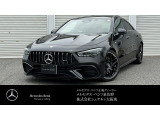 こちらのお車のお問い合わせはメルセデスベンツ・ベンツ泉佐野サーティファイドカーセンターまで!!