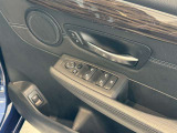 BMW正規ディーラー BMW Premium Selection調布の認定中古車です。厳しい基準をクリアした高品質車両のみ販売。BMW認定中古車保証付き(最長4年・距離無制限)、全国納車対応可能です。