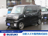 気持ちよくお車を選んで頂くために、精一杯頑張ります! 人気の軽自動車を中心に人気車種を多数ラインナップ!お気軽にご来店下さい♪