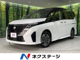 両側電動ドア 全周囲カメラ 衝突被害軽減システム レーダークルーズ