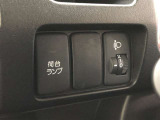 【マニュアルレベリング機能付ヘッドランプ】乗車人数や荷物の量などによる車両姿勢の変化に合わせて、ヘッドランプの光軸調整が可能です。ダイヤルの数字を回すごとにヘッドライトの高さが下がっていきます。