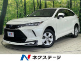 トヨタ ハリアー
