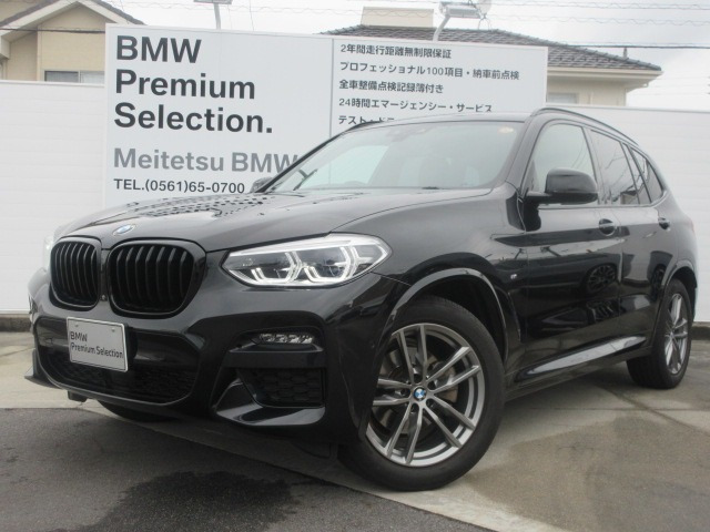 X3 xドライブ20d Mスポーツ ディーゼル 4WD