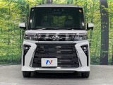 弊社では、全車『修復歴なし』のお車のみ取り扱っております。専任バイヤーによる厳選した仕入れの後、入庫後の車両チェックを行い、ネクステージが認定した高品質な中古車をご提供しております。