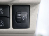 人や荷物を満載しても、対向車や先行車に迷惑をかけない、室内からヘッドライトの光軸を調整できます。