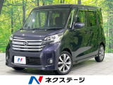 両側電動ドア SDナビ 全周囲カメラ 禁煙車 シートヒーター ドラレコ