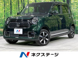 4WD 純正ナビ バックカメラ ホンダセンシング レーダークルーズ