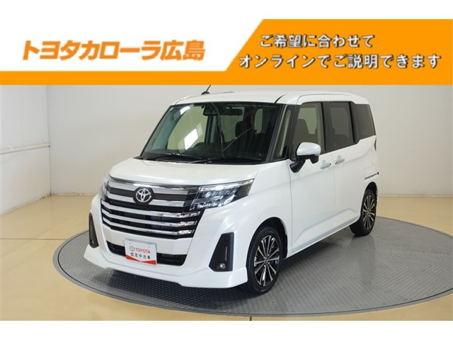 ルーミー 1.0 カスタム G-T