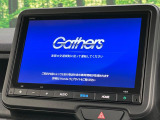 【純正8型ナビ】人気の純正ナビを装備。オーディオ機能も充実しており、Bluetooth接続すればお持ちのスマホやMP3プレイヤーの音楽を再生可能!毎日の運転がさらに楽しくなります!!