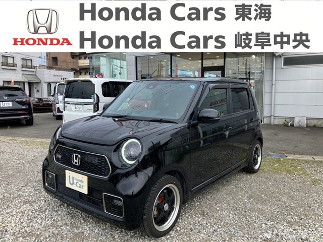 N-ONE RS