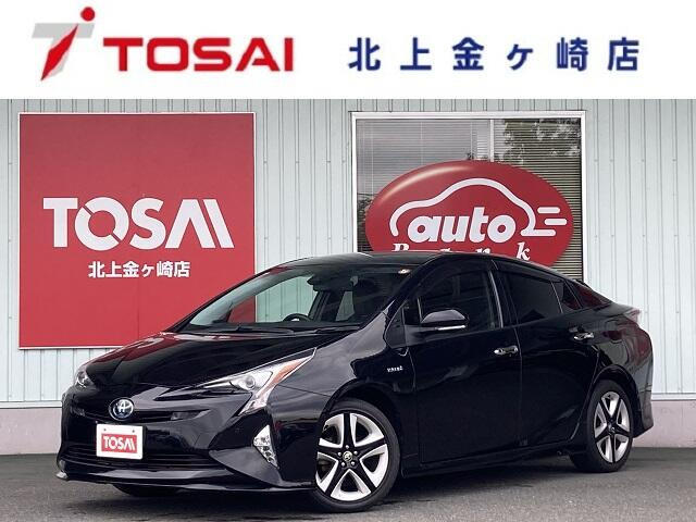 トヨタ プリウス 