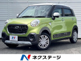 SDナビ 全周囲カメラ 衝突被害軽減システム ドラレコ スマートキー