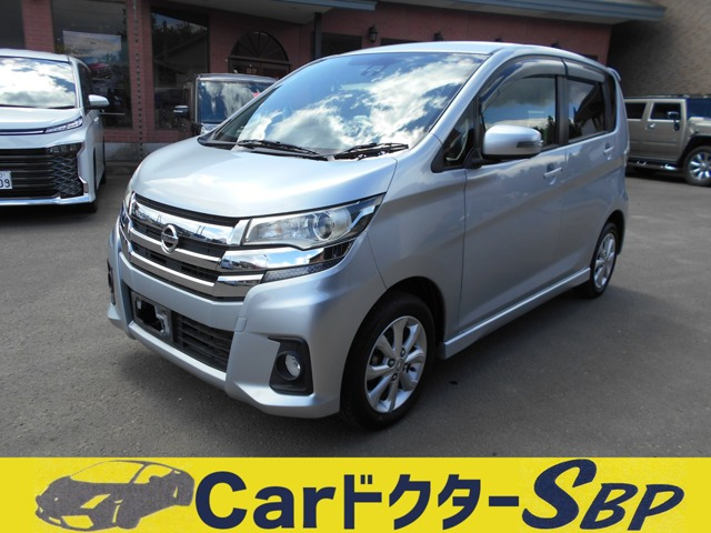 日産 デイズ 