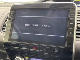 セレナ 1.2 e-POWER ハイウェイスターV アーバンクロム 修復歴無し