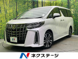 トヨタ アルファード