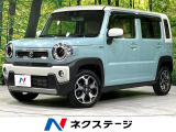 全周囲カメラ 寒冷地仕様 衝突軽減 禁煙車 アダプティブクルコン