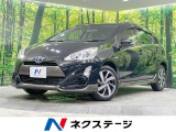 SDナビ バックカメラ 寒冷地仕様 禁煙車 シートヒーター ETC