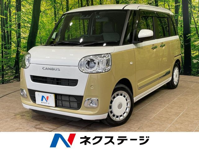ムーヴキャンバス ストライプス G 