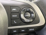【レーダークルーズコントロール】高速道路での長距離走行が楽に!!自動で速度を保つクルーズコントロールが、衝突軽減システムと連携し、前方の車両を感知して車間を保つように速度調節してくれます!!