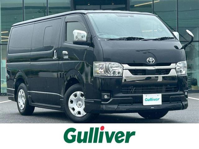 ハイエースバン 2.0 スーパーGL ダークプライムII ロング ワンオーナー 修復歴無し（3BF-TRH200V）