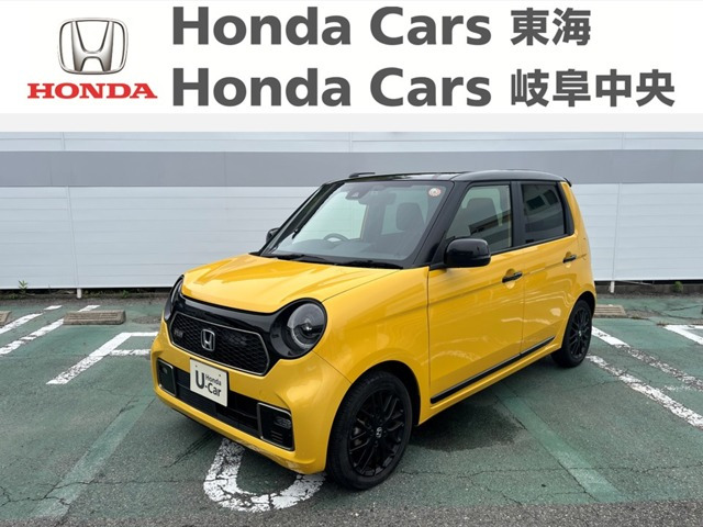N-ONE RS