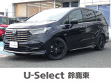 ホンダ オデッセイ