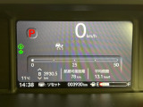 シンプルで視認性の良いメーター類です 。