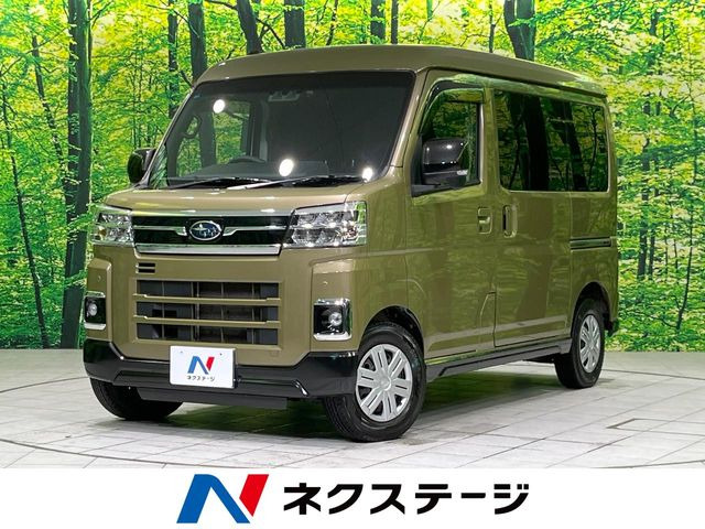 サンバー ディアス 