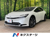 セーフティセンス レーダークルーズ 禁煙車 合皮シート パワーシート