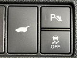 【パワーバックドア】スマートキーや運転席のボタンを押すだけでリアゲートが自動で開閉します!荷物を持っている時や、高い位置にあるバックドアを閉める際に便利な機能です♪