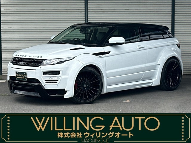 レンジローバーイヴォーク ピュア 4WD 