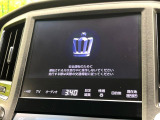 クラウンアスリート ハイブリッド 2.5 S 