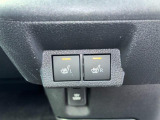 保証内容は車両によって異なりますので、この車両が少しでも気になりましたらお気軽にお問合せください♪スタッフ一同お待ちしております!