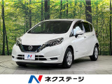 純正SDナビ 全周囲カメラ 衝突被軽減装置 レーダークルーズ 禁煙車