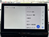 ◆北海道、東北、関東、中部、関西、中国、四国、九州、沖縄、全国各地どこからでも対応可能です!!お気軽にガリバーにお気軽にご相談ください!!