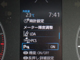 安全装備ついています。