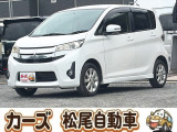 軽39.8専門店カーズの車輌をご覧いただき、誠にありがとうございます。福岡県小郡市上岩田1186-7TEL:0942-73-6060までお問合せ下さい♪