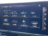 A4 40 TDI クワトロ Sライン 4WD 4WD 本革シート