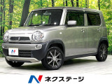 シートヒーター 衝突被害軽減システム 禁煙車 スマートキー LEDヘッド