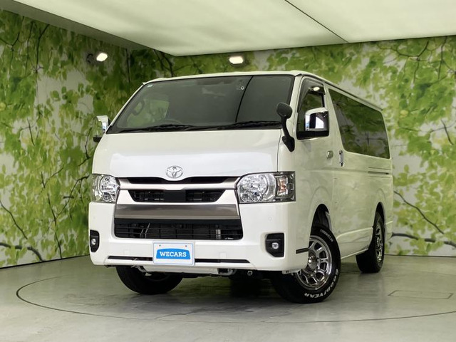 トヨタ ハイエースバン 