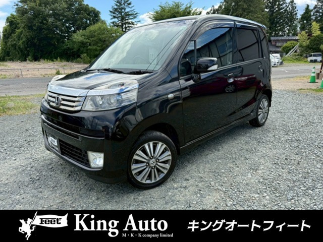 ホンダ ライフ 