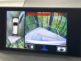 【パノラミックビューモニター】専用のカメラにより、上から見下ろしたような視点で360度クルマの周囲を確認することができます☆死角部分も確認しやすく、狭い場所での切り返しや駐車もスムーズに行えます。