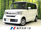 ホンダセンシング アダプティブクルーズコントロール 電動スライドドア