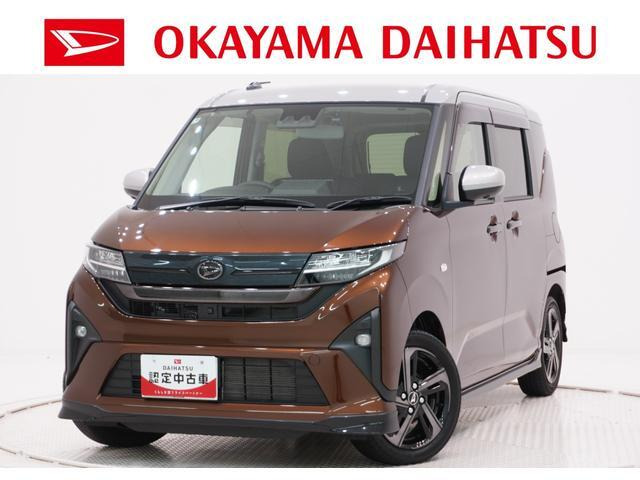 ムーヴ RS