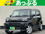 (株)あっぷるは近畿・四国で現在7店舗を展開中!整備工場・専任の整備士も在籍しております!保証も最長5年までございますのでお客様に安心安全のカーライフを提供致します。
